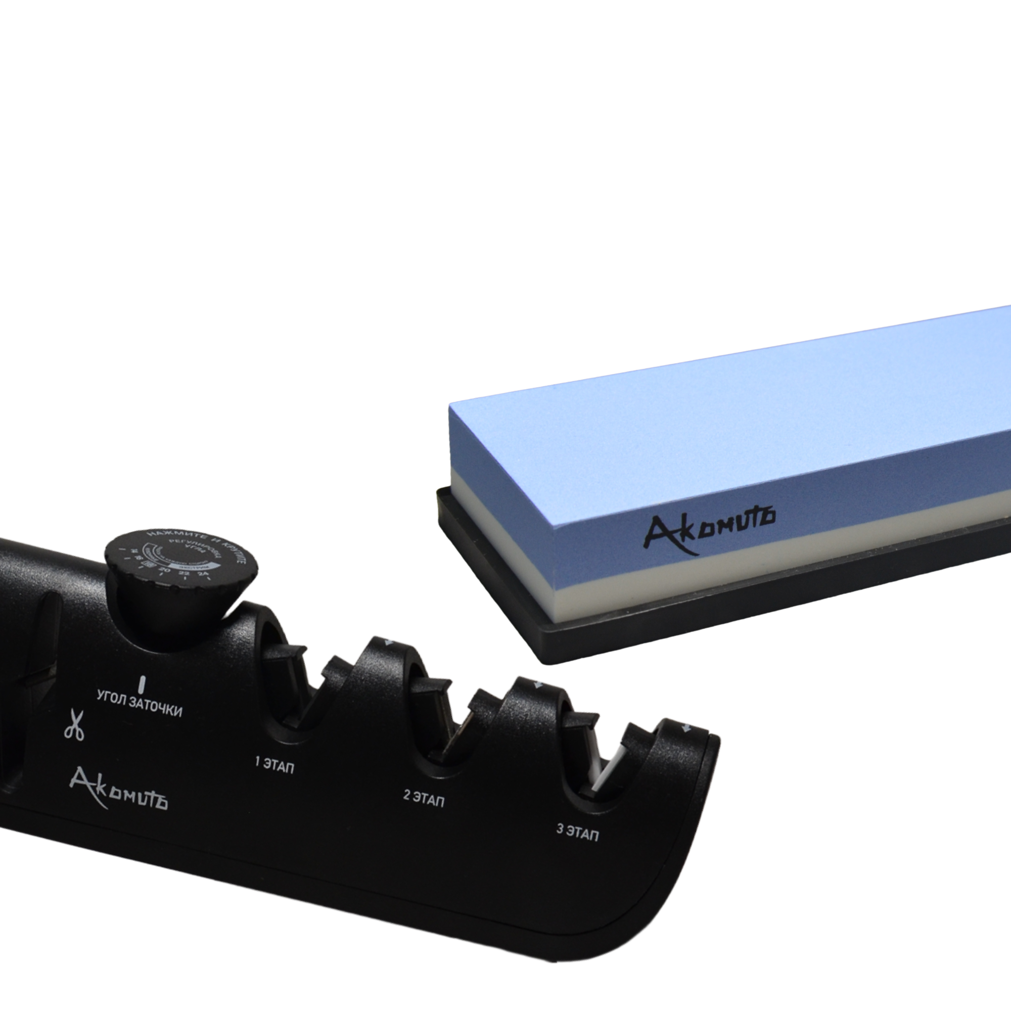 Инструмент для заточки